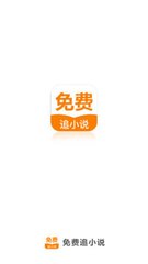 爱游戏电竞APP